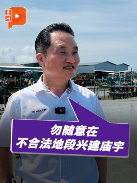 黃瑞林：勿隨意在不合法地段興建廟宇