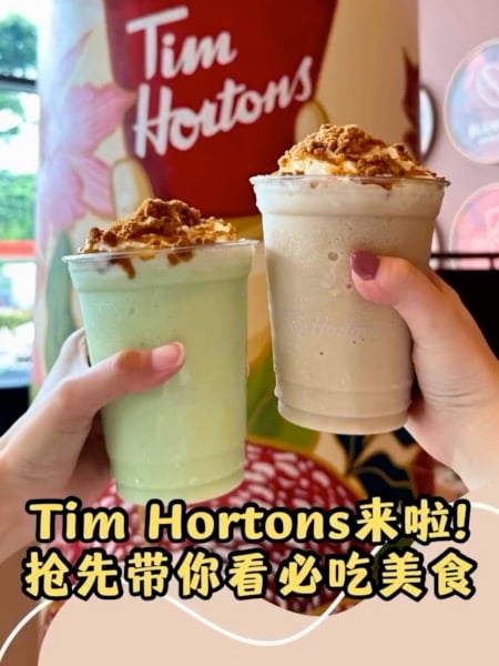 Tim Hortons来啦！ 抢先带你看必吃美食