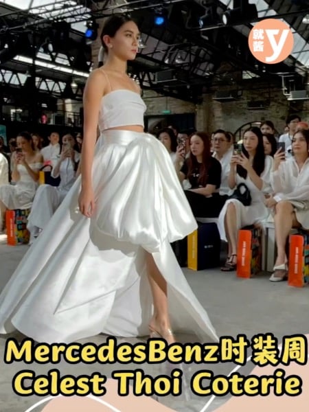 MercedesBenz时装周 Celest Thoi Coterie