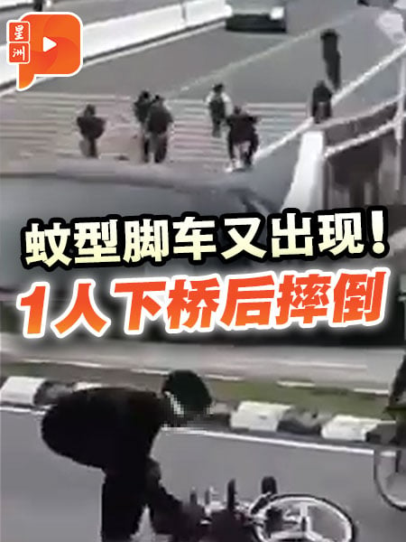 蚊型腳車下橋時比賽 警方喊查