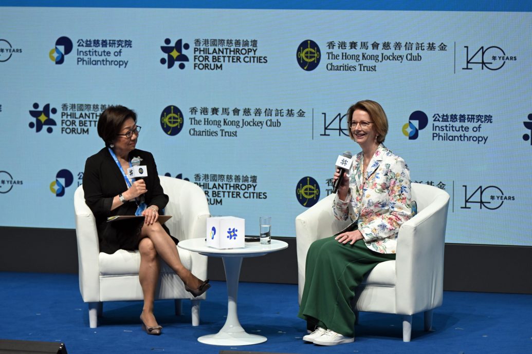 Moderated by Laura M. Cha, Trustee of the Rockefeller Foundation, Former Chairman of Hong Kong Exchanges and Clearing Ltd (left), Julia Gillard, Chair of the Wellcome Trust, Chair of the Global Institute for Women’s Leadership and former Prime Minister of Australia, (right) delivered the opening keynote: “East is East and West is West: how does philanthropy differ and how can we best work together?”