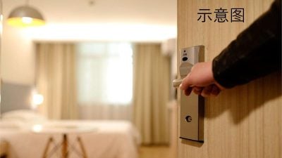 規定4pm入住11am退房引熱議  旅遊部要求酒店解釋