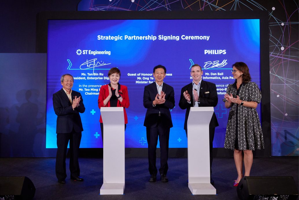 (From left) Teo Ming Kian, Chairman, ST Engineering; Tan Bin Ru​, President, Enterprise Digital, ST Engineering; Ong Ye Kung, Singapore’s Minister for Health; Dan Ball, Head of Enterprise Informatics, Philips Asia Pacific; and Fabia Tetteroo-Bueno, Global Commercial Leader Enterprise Informatics, Philips, signed a partnership to synergise digital health solutions for bedside support and capacity management.