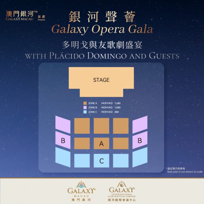 Tickets are priced MOP/HKD 1,680/1,080/880(*Currency settled based on the ticketing platform) and available from September 13 16:00 on Macau Ticketing, Damai APP, and Cityline.