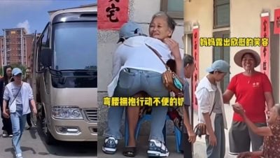 全红婵时隔两年返乡 大叠现金孝敬奶奶 请乡亲们吃瓜