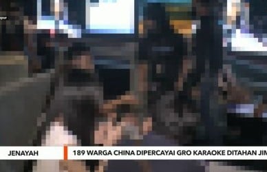 指移民局无理逮捕列黑名单   6中国女子起诉政府5造