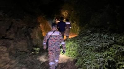 4男女迷路困爬山區