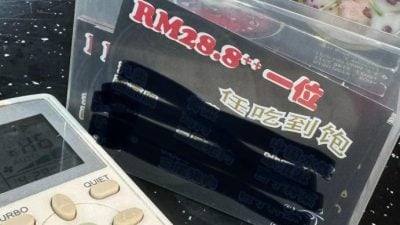 任吃火鍋店漲價未撤舊價宣傳 前DJ：商家手法具誤導性