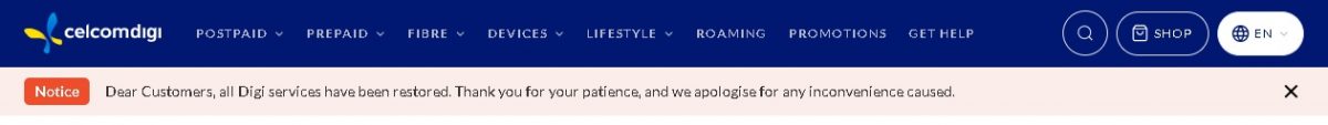 Digi服务今早一度中断 CelcomDigi向用户致歉