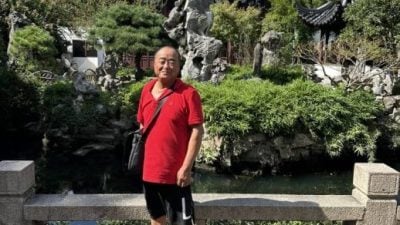 下霹双怡杖渔村商人王双福 中国旅游客死异乡