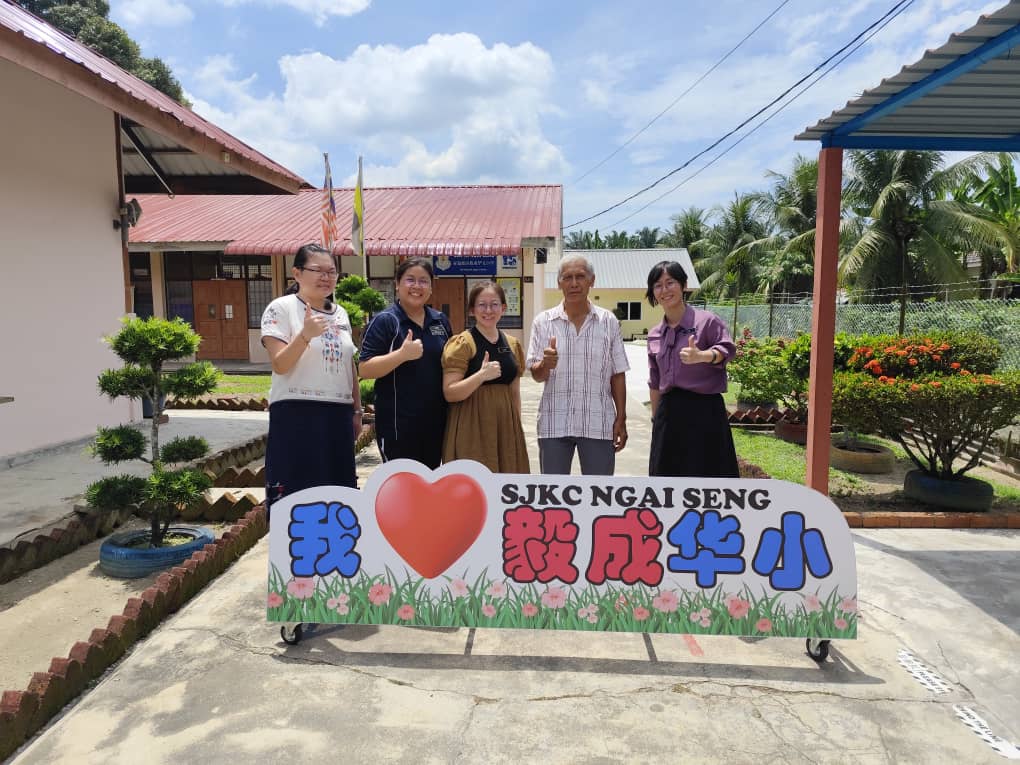 两华小面临零学生入学   霹董联会助益华 毅成 迁校