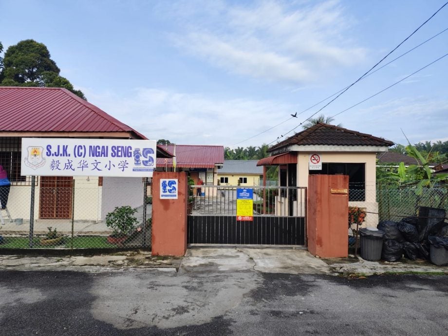 两华小面临零学生入学   霹董联会助益华 毅成 迁校