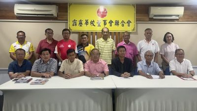 兩華小面臨零學生入學   霹董聯會助益華 毅成 遷校