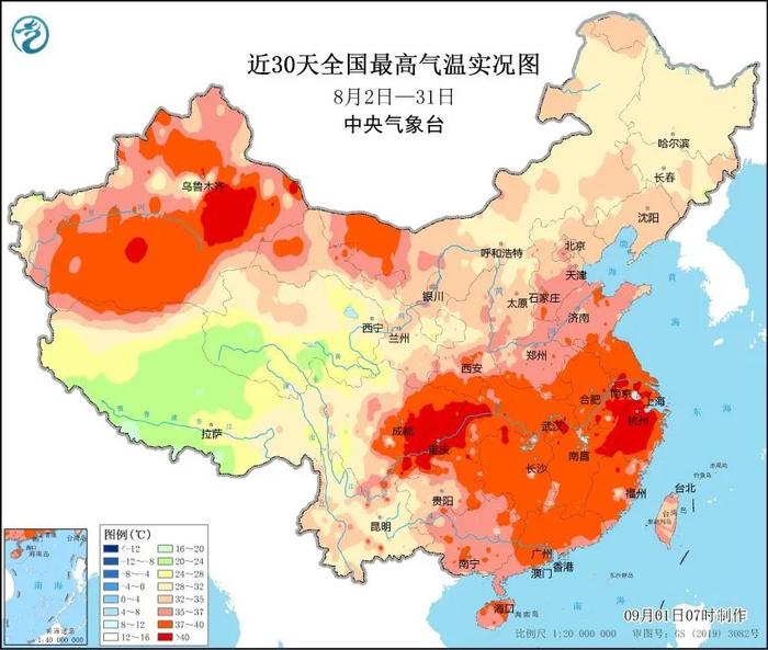 中国多省8月史上最热