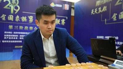 中国象棋“第一人”王天一及王跃飞被终身禁赛