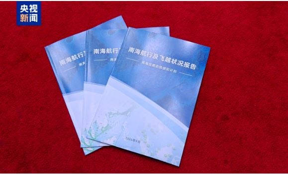 中智庫南海報告：美軍去年8000架次軍機在南海活動