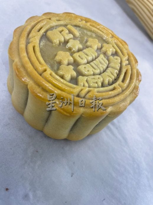 以森州特產“阿瑙糖”做成月餅，你嘗過嗎？