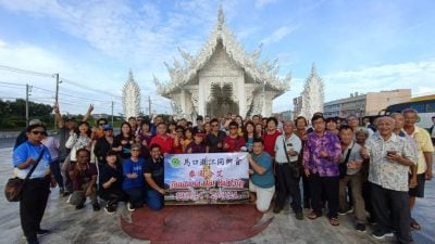 馬口瀧江同鄉會90人暢遊泰南 瞭解潮汕同胞在地紮根史