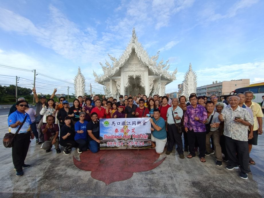 供星洲网:马口泷江同乡会带逾90人畅游泰南，了解潮汕人数百年前登陆宋卡的历史