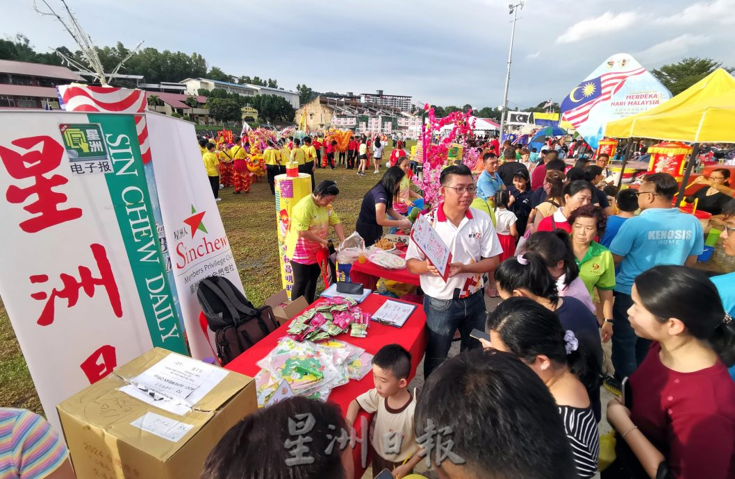 供星洲網：“龍舞大馬日，中秋昌明昭”獲逾百華團響應，3000人提燈遊行！