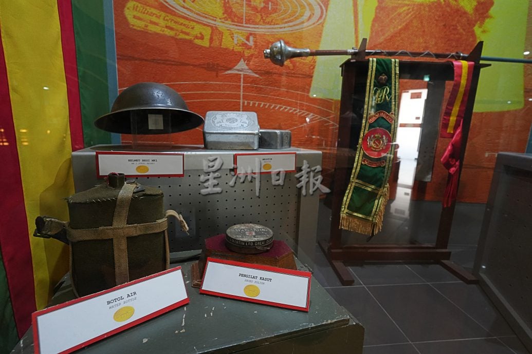 供星洲網：半島心旅行：走一趟陸軍博物館，莫忘大馬歷史長河中揮灑的精忠熱血