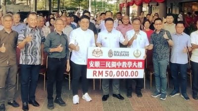 倪可敏:拨5万助建教学大楼 三民独中今年共获79万