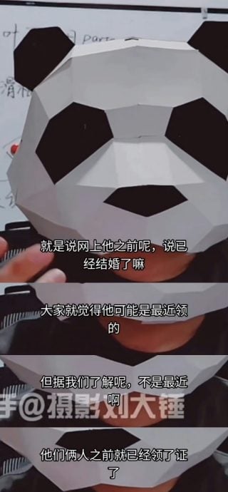 偶遇黄晓明陪叶珂产检　网盼小海绵归Baby