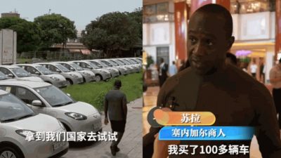 南非总统：中国不会把非洲推向债务陷阱