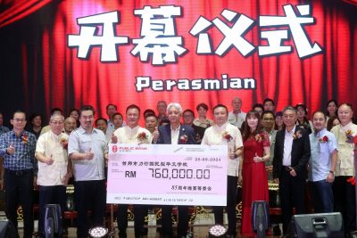 力行华小周年校庆晚宴 | 筵开88席 反应热烈  力行筹获76万建校金