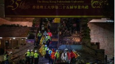 反送中 |  香港理大校外衝突  最後一批8人暴動罪成  監4年以上