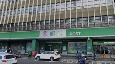 台中邮局误发双倍薪  2天紧急追回5200万