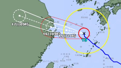 颱風“貝碧嘉”逼近中國南方 日本奄美髮出土崩警報