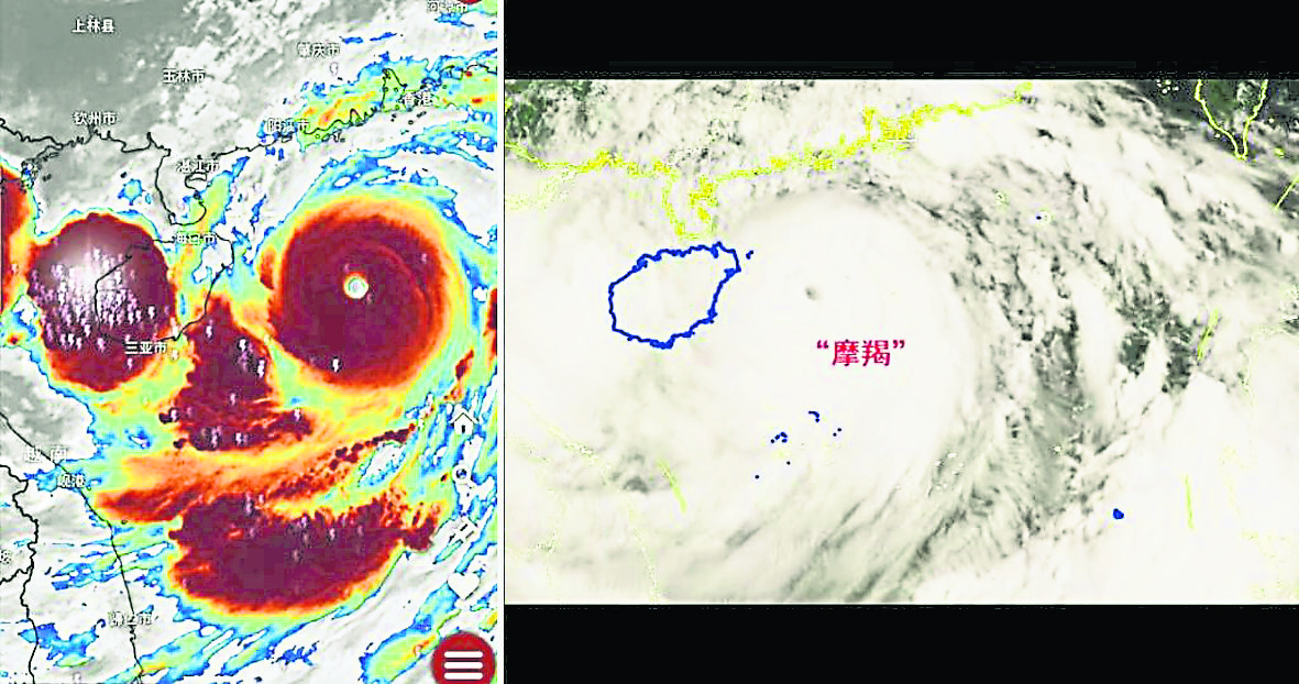 台风摩羯登陆 海南转移41万人、3机场航班全部取消