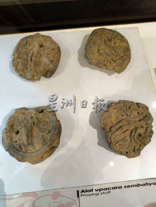 星角攝：玻原史時代已有興都教佛教文化與文明存在