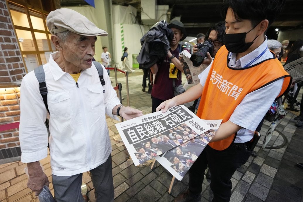  天下事主文∕ 石破茂将致力提高党资金透明度  让自民党重生