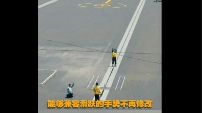 官媒公开测试画面  福建舰弹射系统首曝光