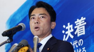 小泉进次郎宣布参选 若当选将闪电大选修宪写明自卫队地位