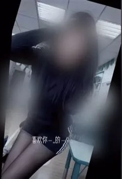 幼童全入镜家长气炸！ 台黑丝女教师“教室热舞拍抖音”被炒