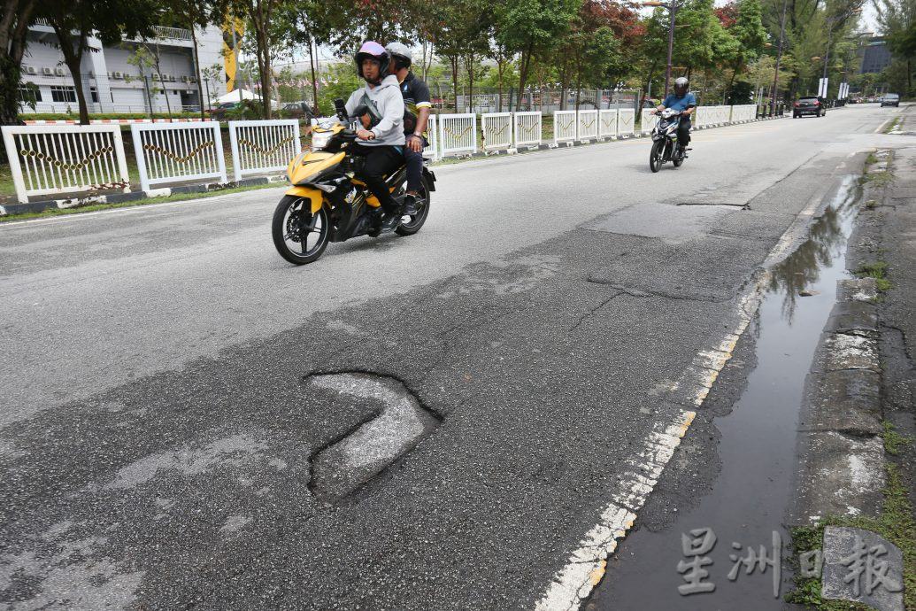 当局接投报须速修补 雨天路易坏 坑洞藏危机  