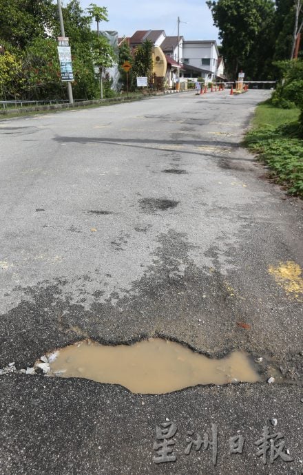 当局接投报须速修补 雨天路易坏 坑洞藏危机  