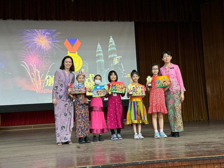 怡圣母华小国庆日庆祝活动圆满成功