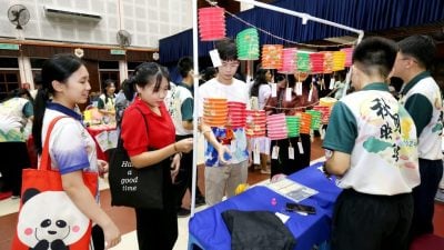 怡师范学院中秋游园会  各族欢庆促进情谊