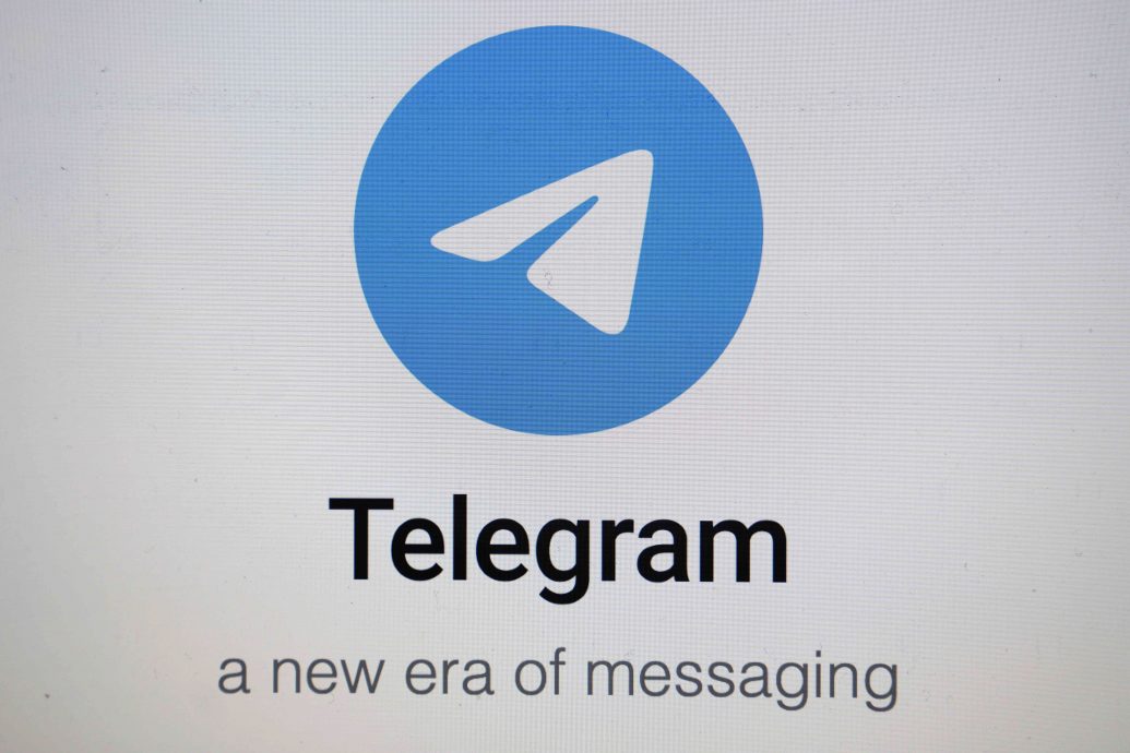 担心俄间谍活动  乌克兰禁止官方设备使用Telegram  