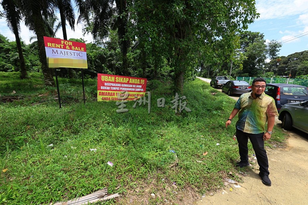 拉务路农业地垃圾 无垃圾车收，居民被迫垃圾扔河 焚烧