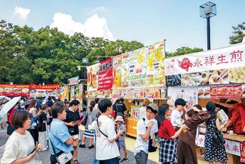 拚圖)“2024中國節”東京開幕