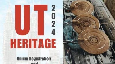 UT Heritage遗产美术赛   30日截止报名