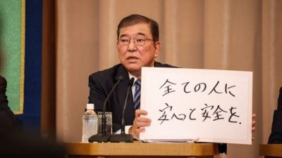 日媒調查自民黨總裁選舉 3強暫出線