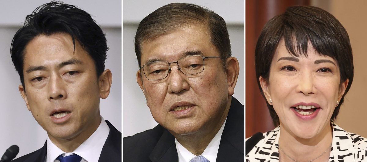 日本“新首相人選”下午出爐 自民黨今投票 9候選人爭黨魁之位