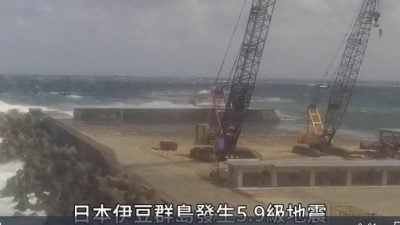 日本解除海啸警报 未传灾情或伤亡