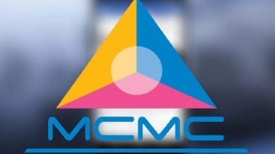 明讯指MCMC要求政企 930前进行DNS重定向